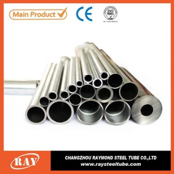 Round Seamless Carbon Steel Tube From Changzhou
